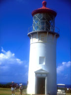 [Kilauea Lighthouse]