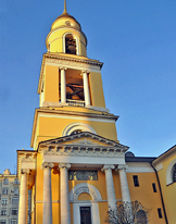 [Greater Church of Christ's Ascension]