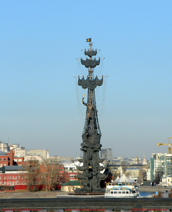 [Peter the Great Monument]