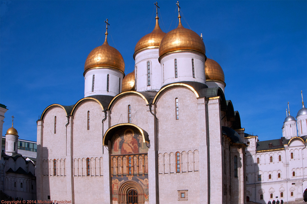 [South Portal to Dormition Cathedral]