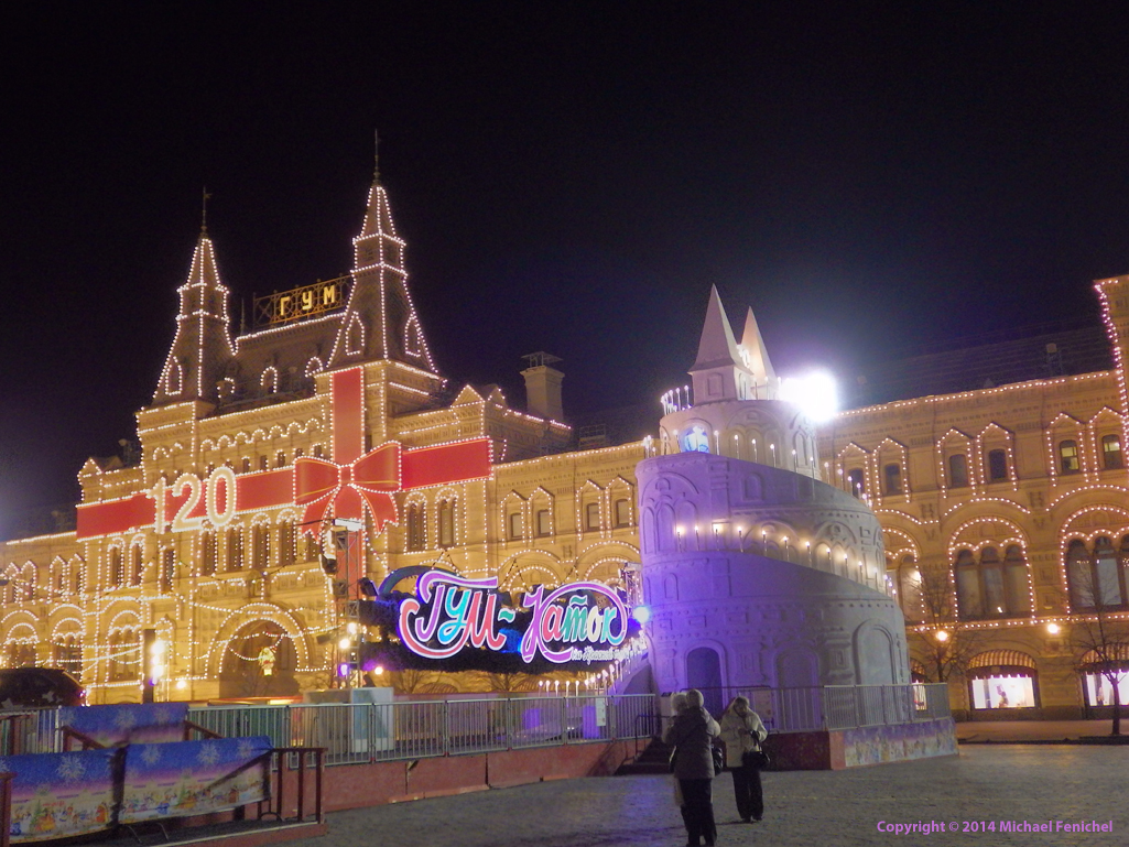 [Red Square's GUM in Nite Light]