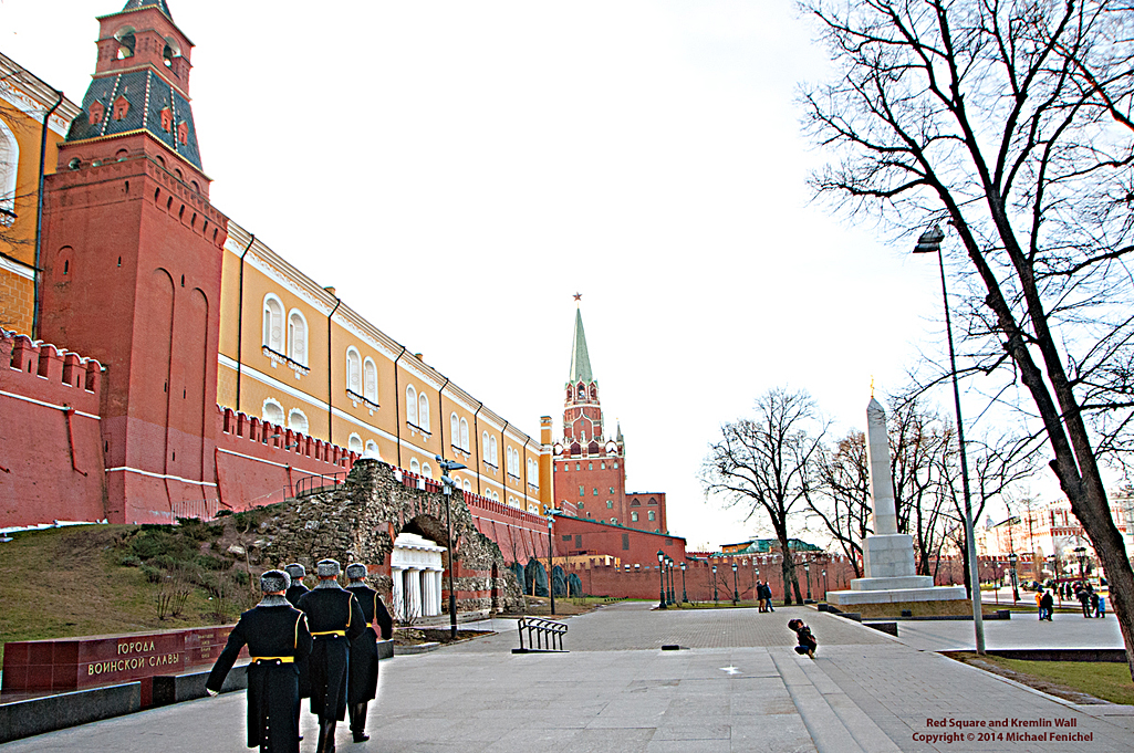 [Alexander Garden - Grotto - Kremlin Wall]