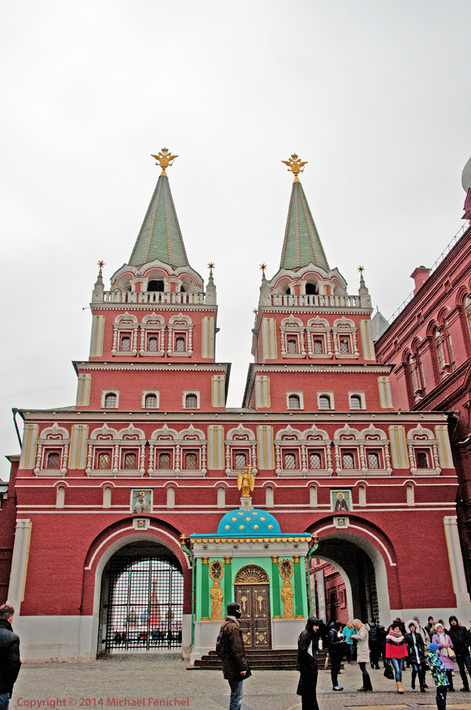 [Main Entrance to Red Square]