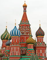 [Canadian Olympians in Red Square]