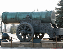 [Tsar Cannon in Kremlin]