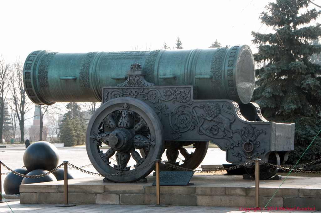 [Cannon inside Kremlin Walls]