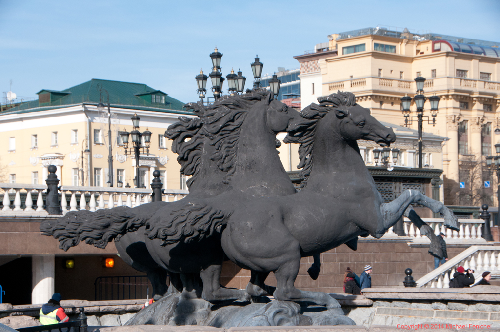 [Horses at Metro Entrance]